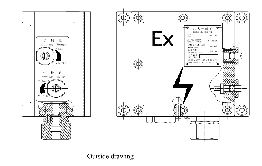 Pressure Switch