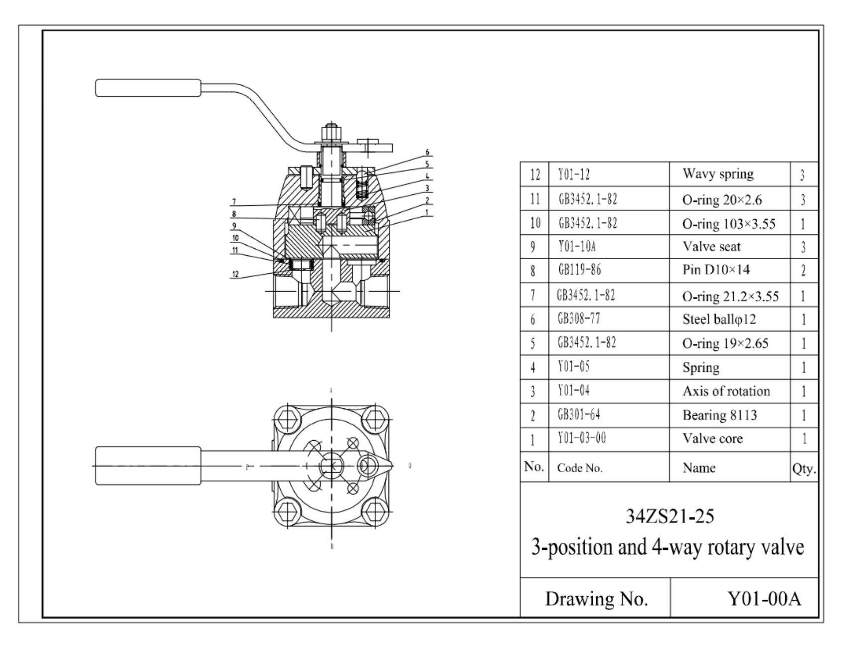 3position and 4way Rotary Valve