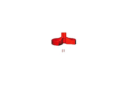 DEENPU B1 Adapter Bonnet