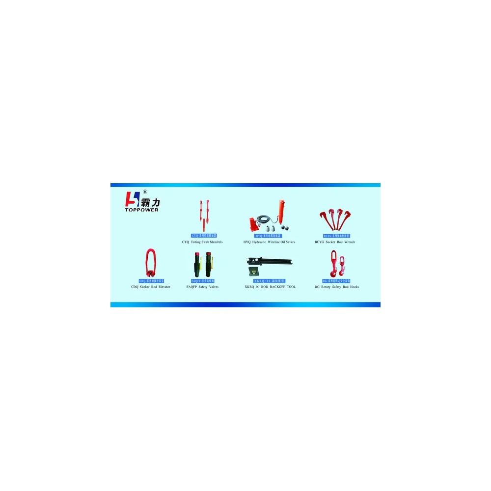 deenpu-mic-powertong-4 DEENPU 15A Double Backup for 4500/5500/5600 Hydraulic Power Tong — interchangeable tubing tong backup device